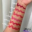 تینت لب نوشابه ای soft drink tint