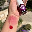 تینت لب و گونه بنتینت bene tint