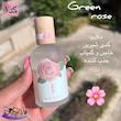 عطر فانتزی اورجینال شیمانگ