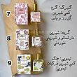 عطرهای فانتزی