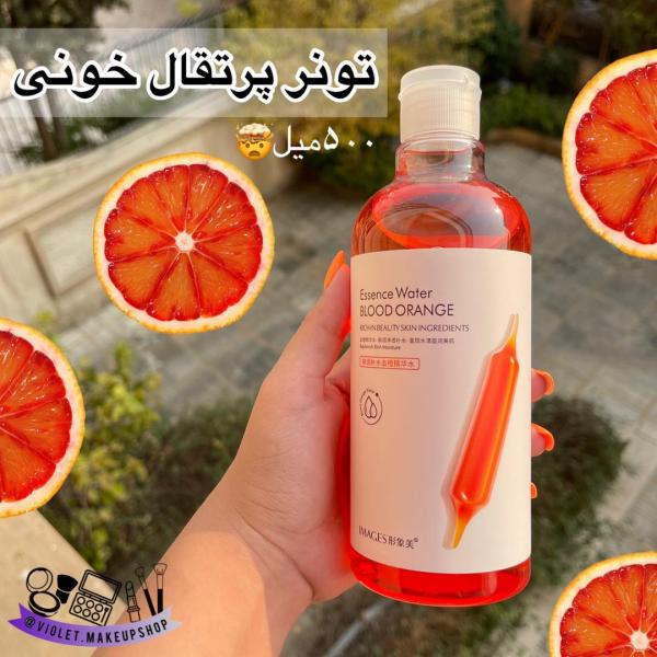 تونر پرتغال خونی ایمیجز