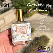 عطرهای فانتزی