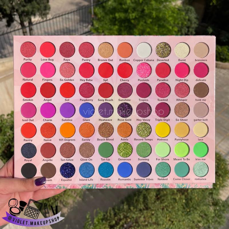 پلت سایه ۷۰رنگ گلنزی