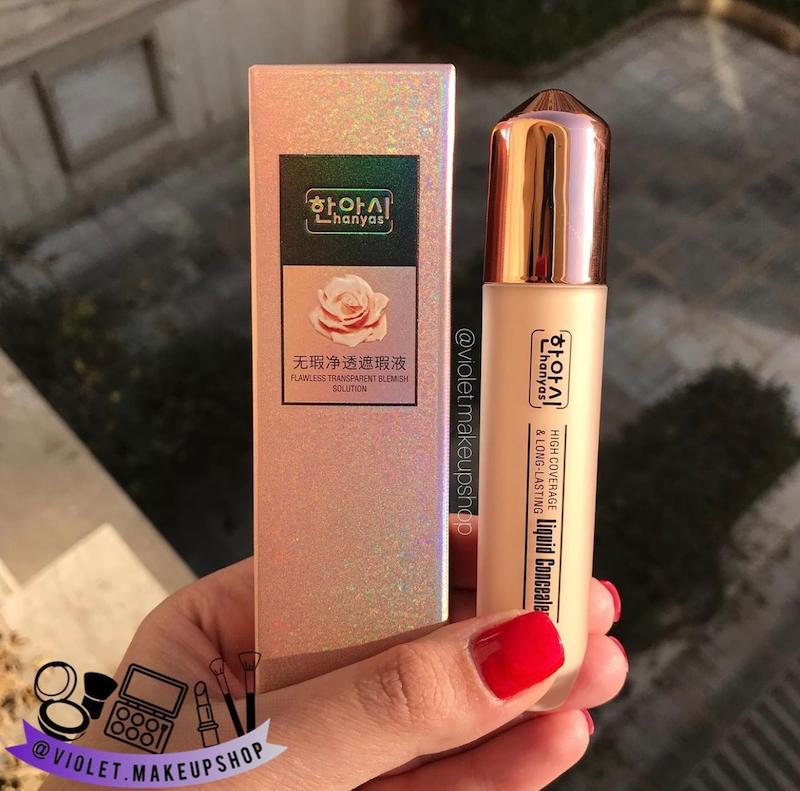 کانسیلر هانیاس