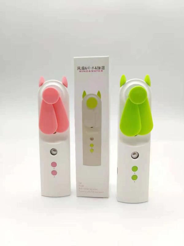 بخور سرد پنکه دار