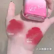 رژلب ایرپادی کره ای gege bear