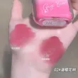 رژلب ایرپادی کره ای gege bear