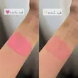اسپری رژگونه صورتی 