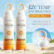اسپری ضدافتاب spf ۵۰ سادور 
