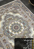 فرش ماشینی 1200 شانه طرح خوض نقره تراکم 3600 رنگ کرم