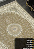فرش ماشینی 1200 شانه طرح هما تراکم 3600 رنگ بژ