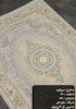 فرش ماشینی 1200 شانه طرح مروارید تراکم 3600 رنگ نقره ای