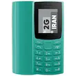 گوشی موبایل نوکیا مدل 2023 106 Nokia دو سیم کارت - مونتاژ ایران تحت لیسانس نوکیا