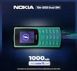 گوشی موبایل نوکیا مدل 2023 106 Nokia دو سیم کارت - مونتاژ ایران تحت لیسانس نوکیا
