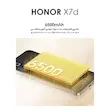گوشی موبایل آنر Honor X7d ظرفیت 256 و رم 8 گیگابایت