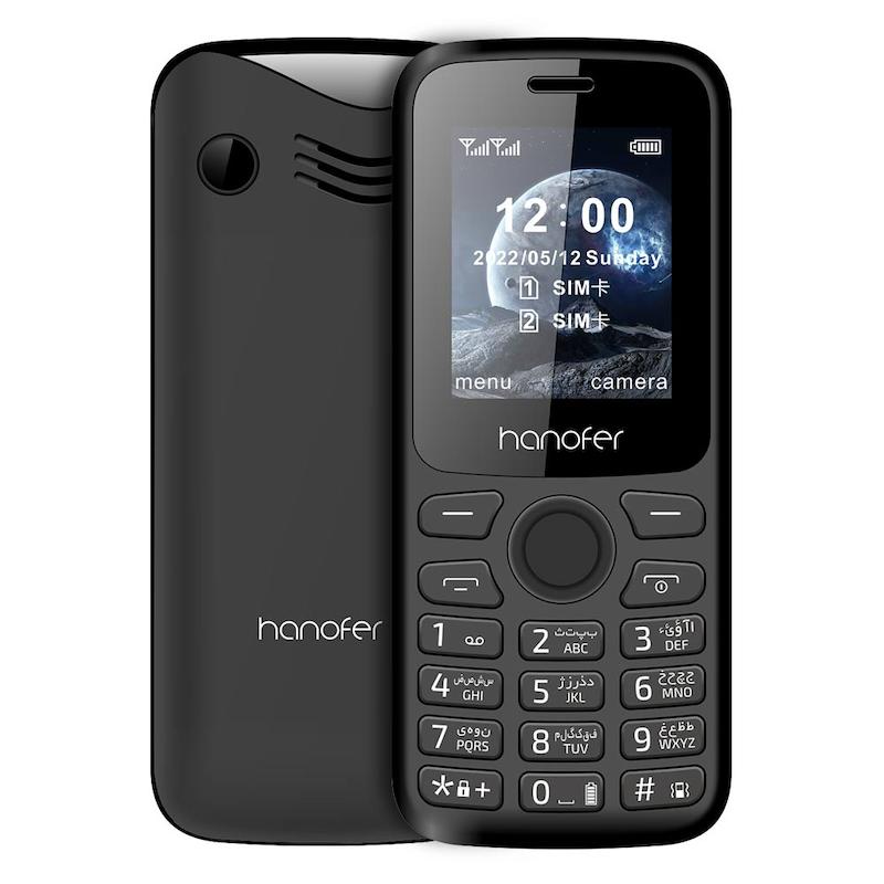 گوشی موبایل هانوفر مدل Hanofer 330
