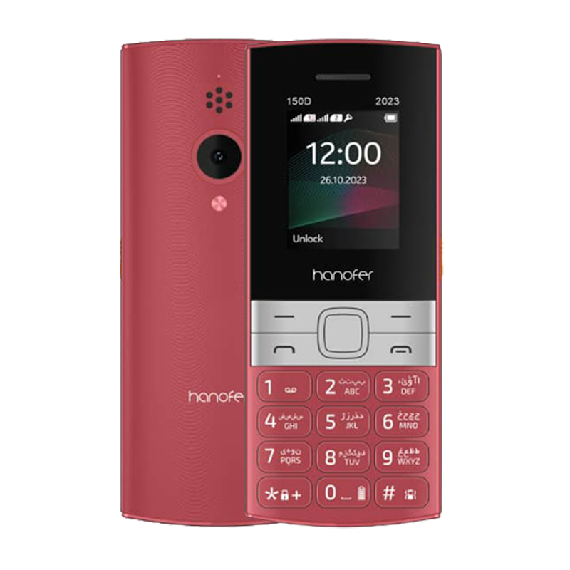 گوشی موبایل هانوفر مدل (2023) Hanofer 150D