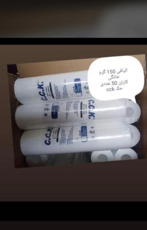 فیلتر دستگاه تصفیه آب الیافی