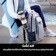 شیکر شارژی نینجا Bc 151 گنجایش 0.53 لیتر