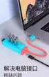 هاب 4 پورت USB3.0 برند PHILIPS