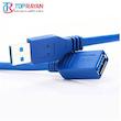 کابل افزایش طول USB3.0 طول 60 سانتی متر