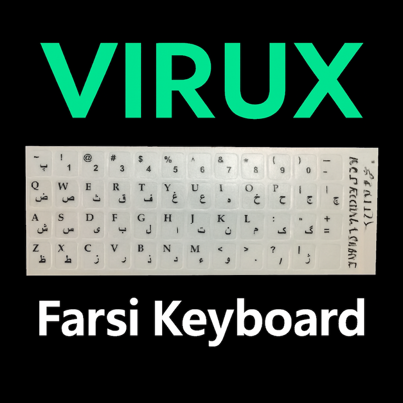 لیبل حروف فارسی شفاف