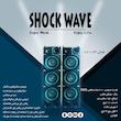 اسپیکر SHOCKWAVE مدل ST-10103