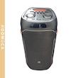 اسپیکر پارتی باکس دیاموند مدل TS-824D