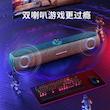 اسپیکر طرح ساندبار بلوتوث MONSTER مدل AIRMARS G11