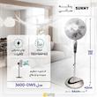 پنکه سانی مدل DWS-3600 کنترل دار چند منظوره