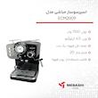 اسپرسوساز مباشی مدل ME-ECM2009