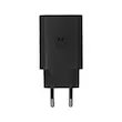 شارژر دیواری MOTOROLA مدل MC-309