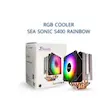 فن CPU برند SEASONIC S400