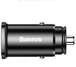 شارژر فندکی BASEUS مدل BS-C15C
