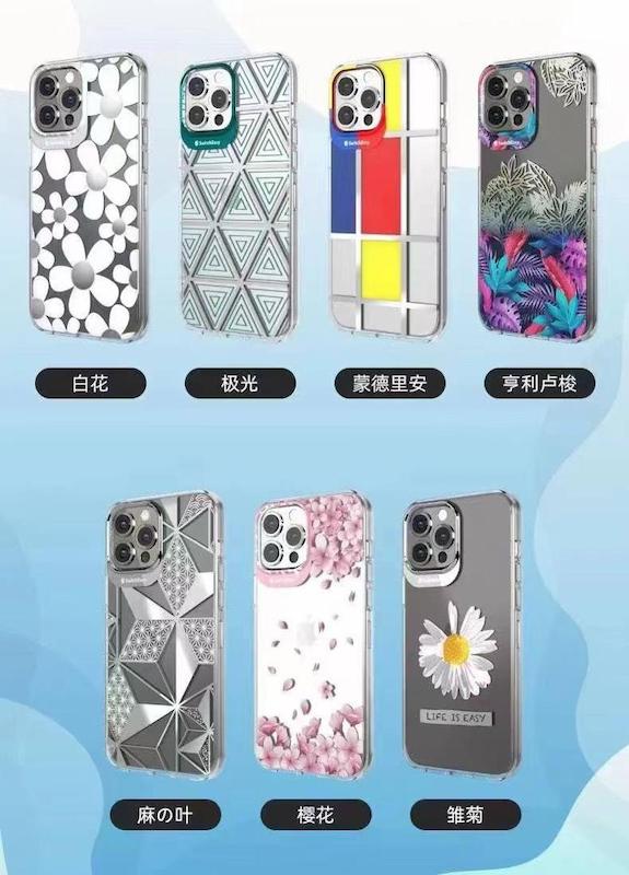 قاب گوشی SWITCH EASY 13PRO اورجینال