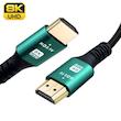 کابل HDMI 8K برند TR-MAX