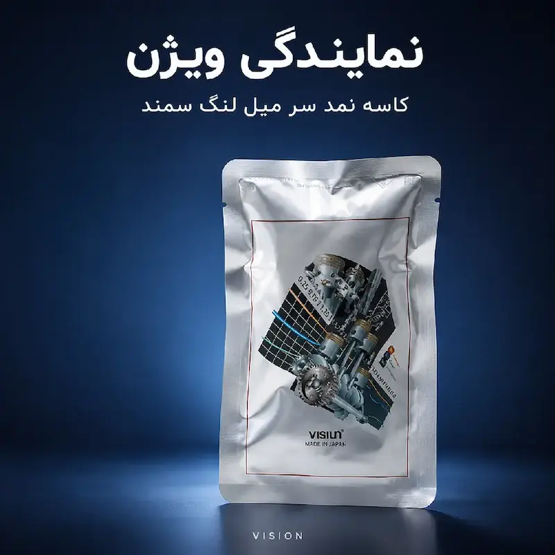 کاسه‌نمد سر میل‌لنگ سمند ویژن