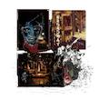 theatre / تئاتر