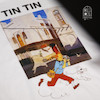 TIN TIN Bushehr / تن‌ تن