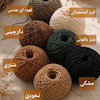 کلاه رافیا باکت