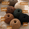 کیف رافیا مدل لاله