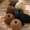کیف رافیا  خورجینی