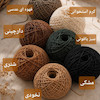 کلاه لبه دار