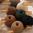 کلاه لبه دار