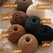 کیف رافیا توربافت جیب دار