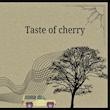 taste of cherry