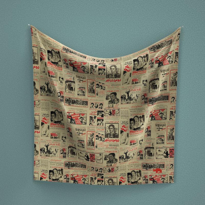 مینی اسکارف آلن دلون