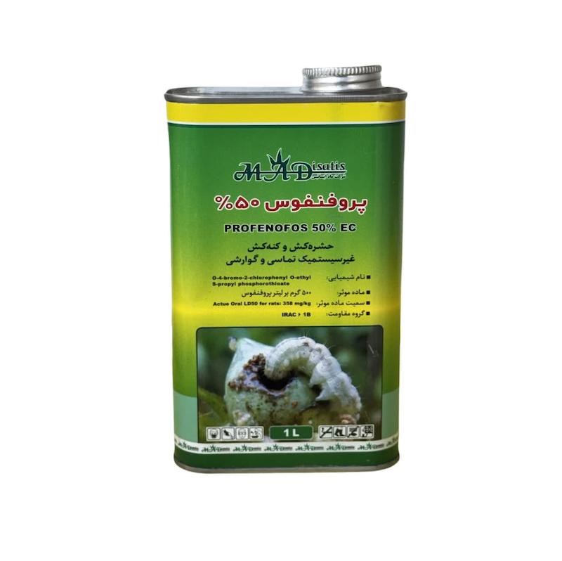 سم پروفنفوس (کوراکرون) فلزی ماد ایساتیس