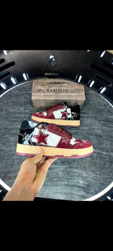 کالیکستو شرابی 