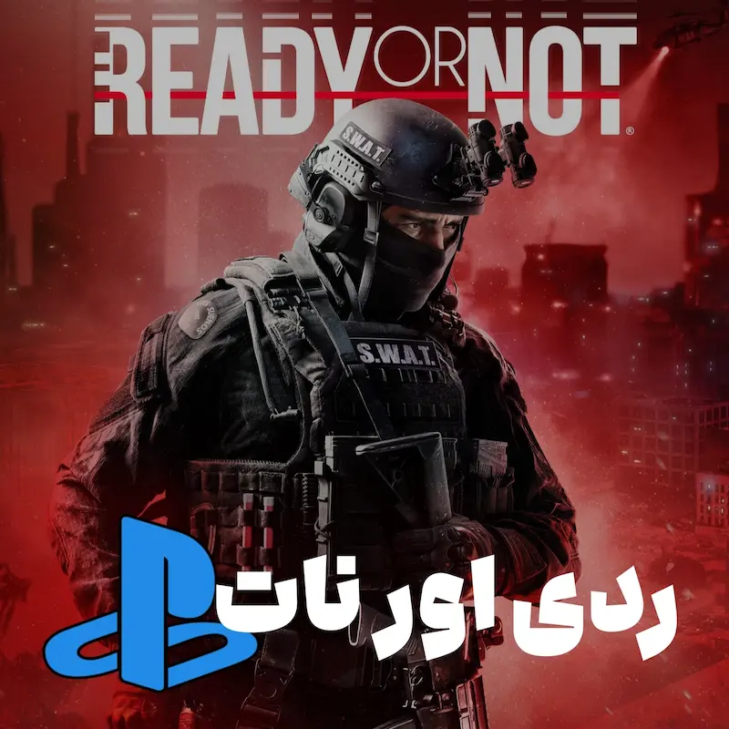 خرید بازی ready or not